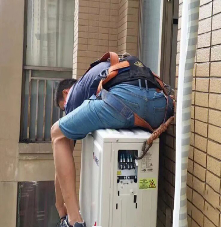 康定空调移机